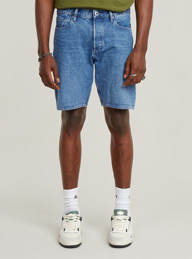 Dakota Short Clean Edge